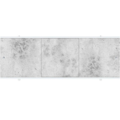 Экран для ванны ПРЕМИУМ А (алюм. профиль) 1,7 серый бетон