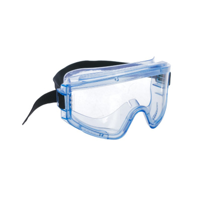 Очки РОСОМЗ™ ЗН11 PANORAMA super (21130) (РС)