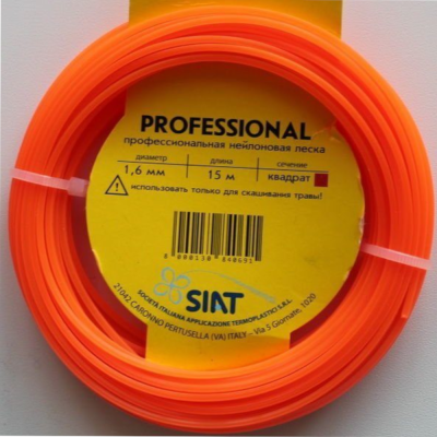 Леска PROFESSIONAL SIAT 1.6 КВАДРАТ 15М