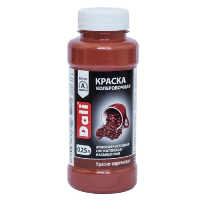 КОЛЕР "DALI" КРАСНО-КОРИЧ.  0,25 Л (12) "РОГНЕДА"