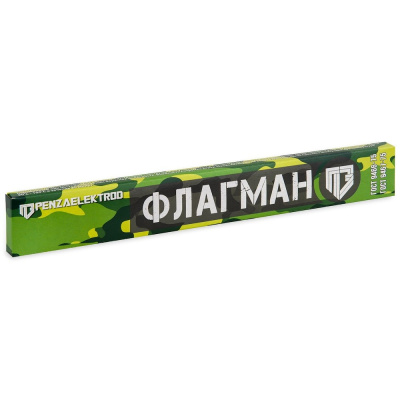 Электроды МР-3 ф 3,0 мм (2,5кг ФЛАГМАН) ГОСТ 9466-75
